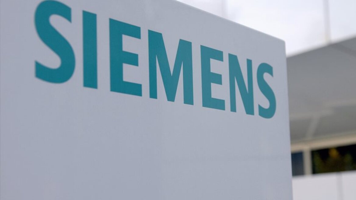 Siemens: Ξεκίνησε για να ξαναδιακοπεί η πολύκροτη δίκη 